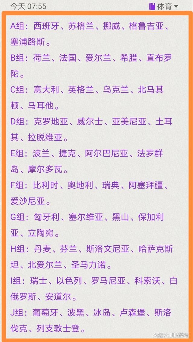 但并不会因为曼联踢了几场糟糕的比赛，结果就能一帆风顺。